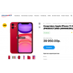 Внимание мошенники! http://anex-mark.online