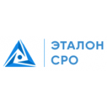 Отрицательный отзыв Эталон СРО | etalon-sro.ru