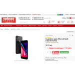 Отзывы о gorbushka-market.ru (Горбушка-маркет)