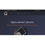 Осторожно развод!! mybtc.link