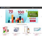 Отрицательный отзыв gipershop-online.ru