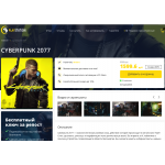 Мошенники!! playstation4.best