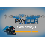 Сайт мошенник!! monkred.ru