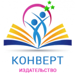 Сайт мошенник!! konvert-book.info