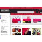 Отрицательный отзыв Magazinsumki.ru