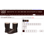 Осторожно аферисты!! australianuggoriginal.ru