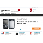 Отрицательный отзыв teh-lider.pro