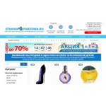 Внимание мошенники! strana-parfuma.ru