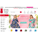 Отзывы о lady-xl.ru "Бутик полной моды"