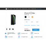 Внимание мошенники! apple-nice.ru