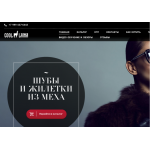 Отрицательный отзыв https://coollama.ru