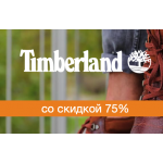 Осторожно обман!! timb.sales50.ru
