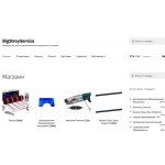 Осторожно кидалово!! Bigstroyservice.ru "Бигстройсервис"