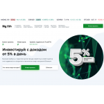 Сайт мошенник!! bigeth.io