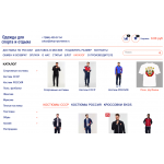 Отзывы о shop-sportwear.ru