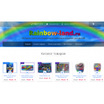 Отрицательный отзыв rainbow-land.ru