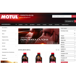 Отзывы о motul-auto.ru