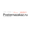 Отзывы о posternazakaz.ru