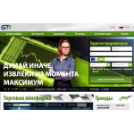 Внимание мошенники! GlobalTradeInvesting