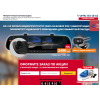 Осторожно жулики!! registrator.shop-tops.ru