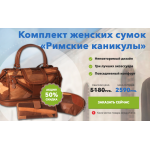 Мошенники!! ООО «Комфорт», с а/я 188 Московский АСЦ