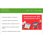 Положительный отзыв SeoBomba.ru