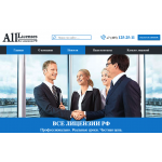 Внимание мошенники! licenses-all.ru