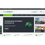 Осторожно мошенники! officemarket77.ru