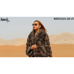 Отрицательный отзыв ameli-furs.ru