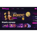 Сайт мошенник!! richgame.win