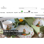 Осторожно мошенники! villeroybochmarket.ru