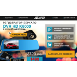 regestrator-best7.ru