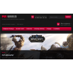 Сайт мошенник!! pve-world.ru