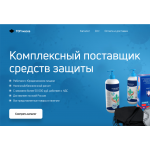 Внимание мошенники! топмаска.рф