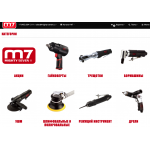 Отзывы о mighty-seven.ru