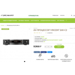 Внимание мошенники! https://qtrade24.ru