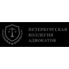 Отзывы о petersburg-lawyers.ru