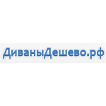 Отрицательный отзыв диваныдешево.рф