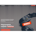 Отрицательный отзыв наушники-тв.рф