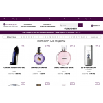 Осторожно обман!! http://dom-parfume.ru