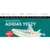 Сплошной обман!! adidas-yeezy.ru