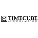 Отзывы о Timecube.ru