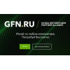 Отрицательный отзыв GFN.RU