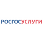 росгосуслуги.рф